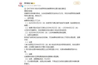 开云app苹果官网下载安装包截图1